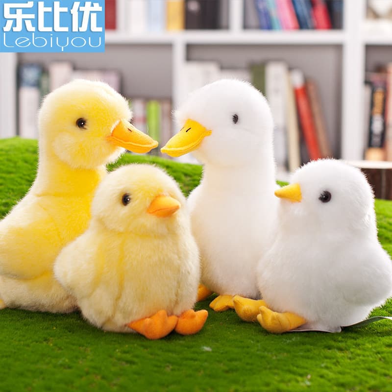 Pequeno pato brinquedo de pelúcia pequeno pato amarelo frango pequeno amarelo frango boneca frango boneca