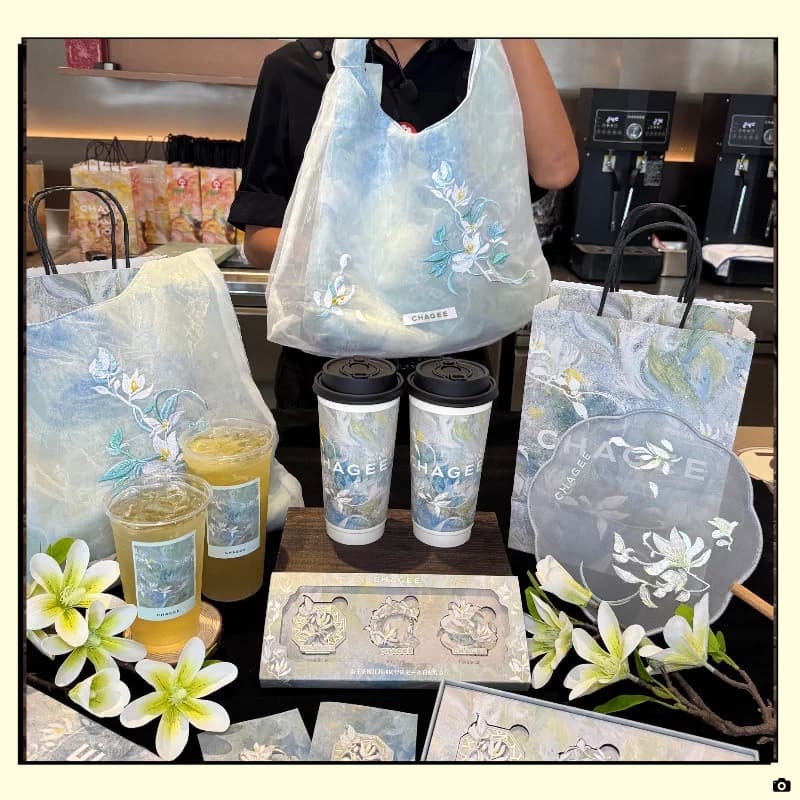 CHAGEE Overlord Tea Ji Jiangsu 4o aniversário limitado conjunto de adesivos para geladeira caixa de presente de ventilad
