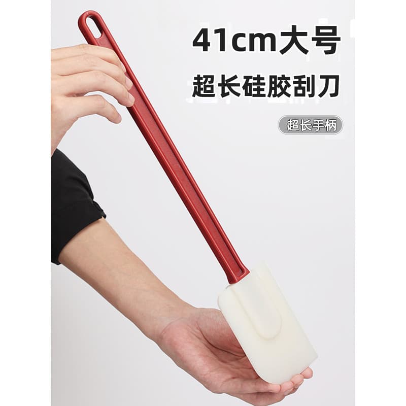 Espátula de Silicone estendida de tamanho grande, espátula macia para assar, faca de agitação, espátula de creme, espátu