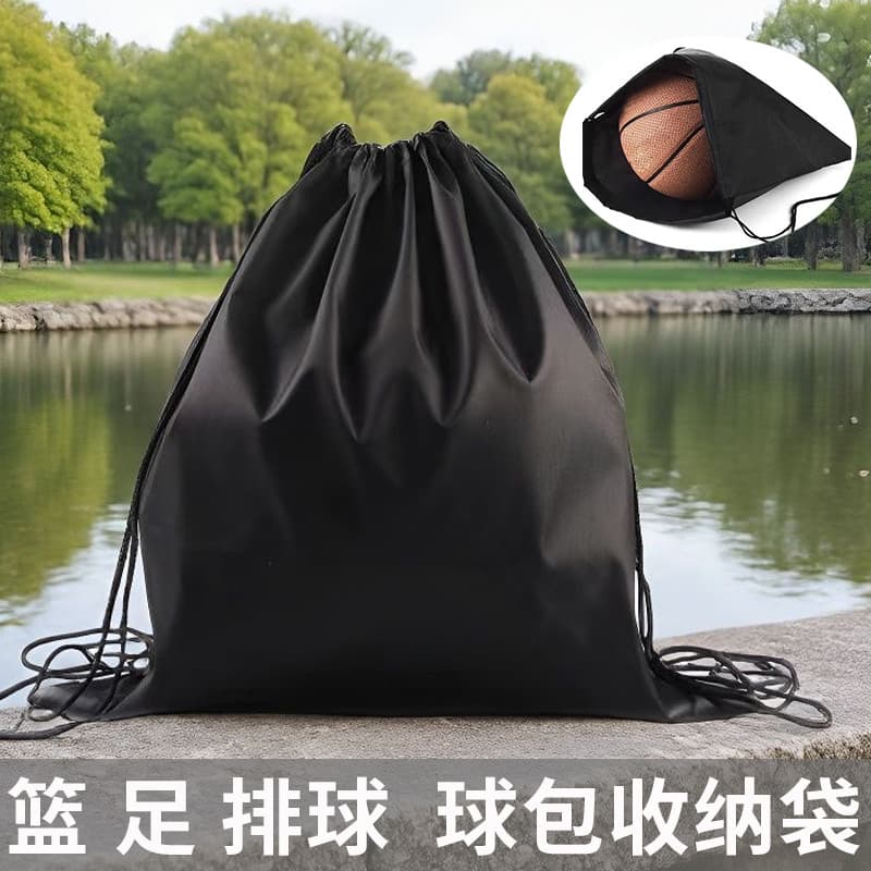 Cesta saco de basquete saco de basquete futebol vôlei saco de armazenamento bola saco especial saco de armazenamento omb