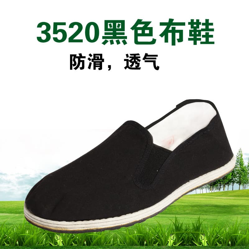 Venda quente 3520 genuíno respirável sapatos de pano preto Melaleuca sola sapatos velho pequim seguro de trabalho trabal