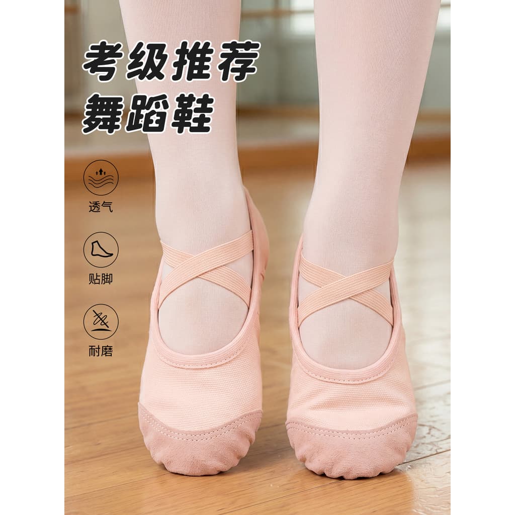 Sapatos de dança crianças mulheres sapatos de prática de sola macia adulto gato garra sapatos meninos meninas de