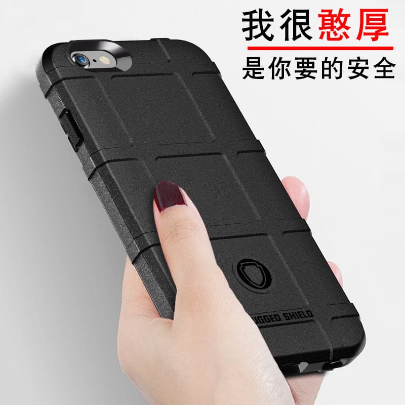 Adequado para iphone6s Capa de telefone resistente a choques Capa de telefone Apple 6 com tudo incluído Capa protetora d