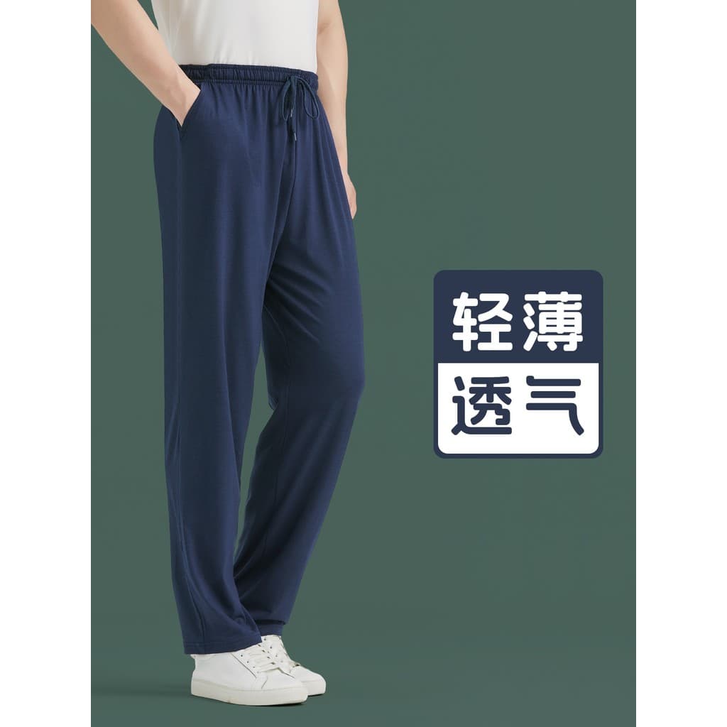 Calças masculinas de algodão Modal calças ultrafinas calças esportivas de verão calças casuais masculinas finas calças r