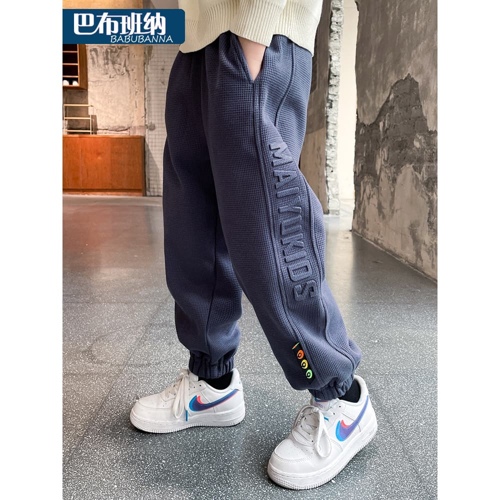 Calças para meninos primavera outono estilo 2026 novo estilo roupas de outono grandes crianças calças casuais calças esp