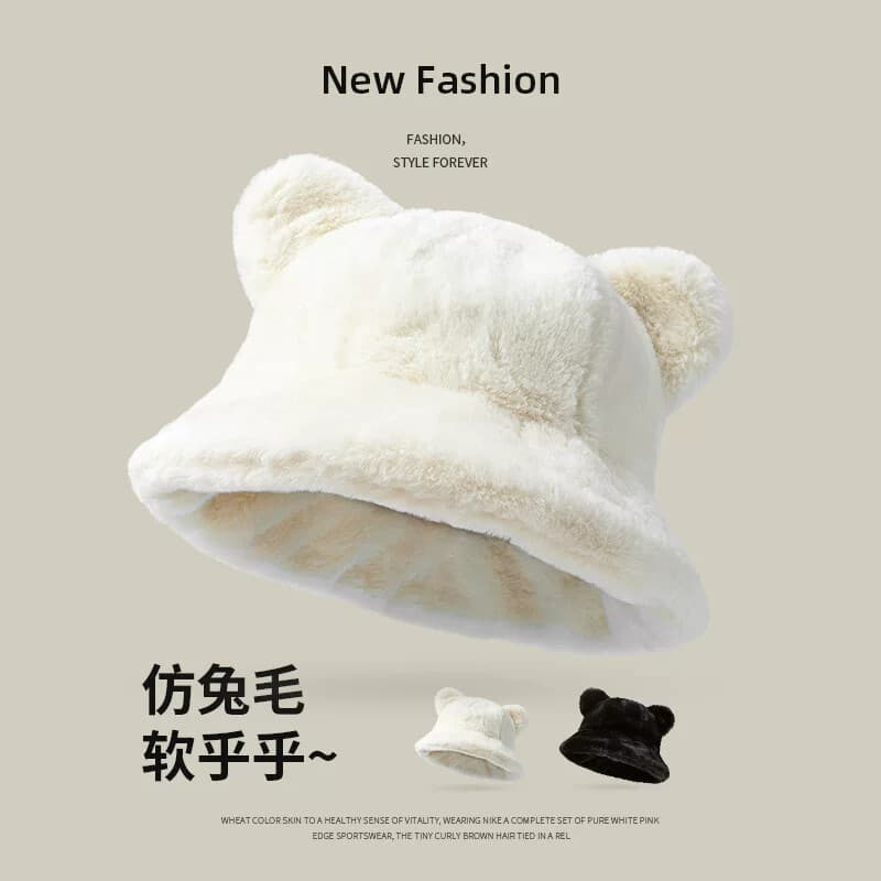 Chapéu de bacia de pelúcia de urso japonês meninas inverno moda All-Match bonito versão coreana quente à prova de frio e