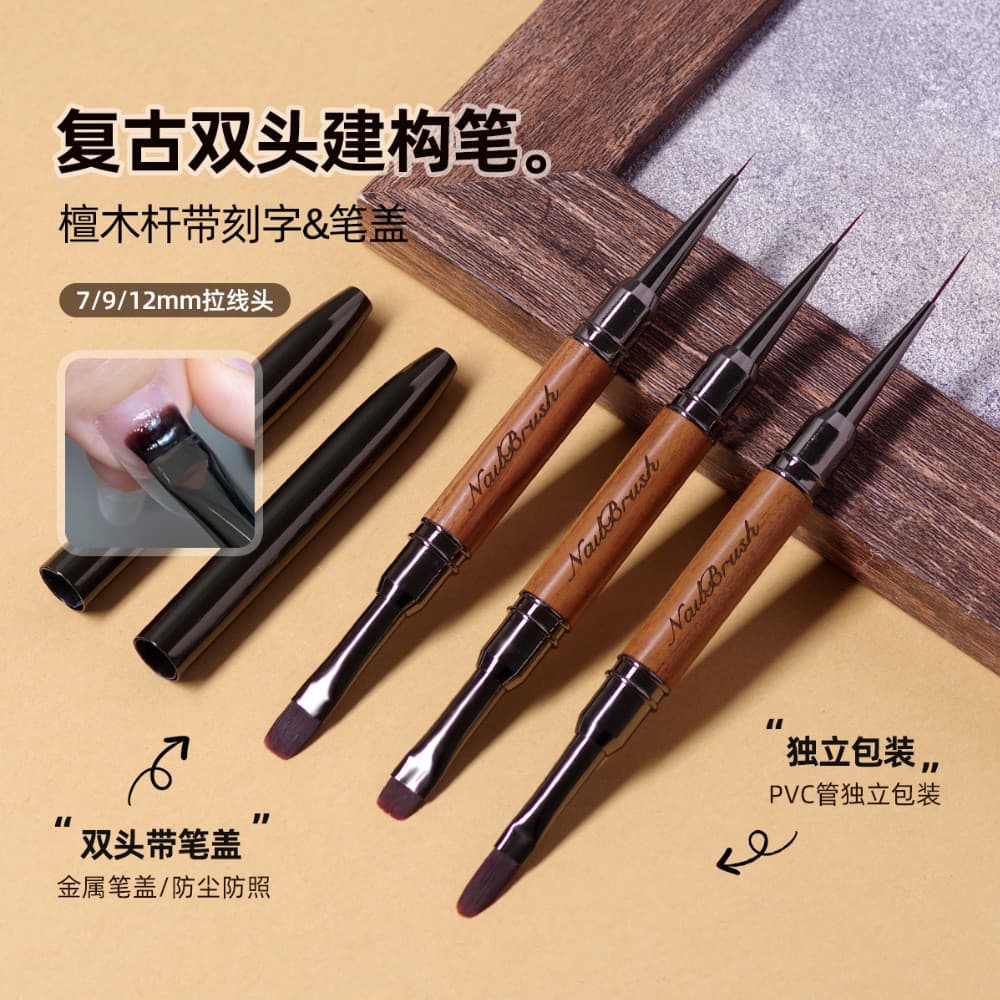 Caneta de construção de manicure de duas cabeças sândalo multifuncional escova puxar linha caneta de construção de cabeç