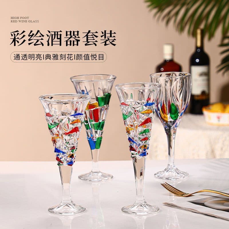 Luxo cristal vidro refração arco-íris brilho pintado à mão vinho tinto nicho Design de alta aparência
