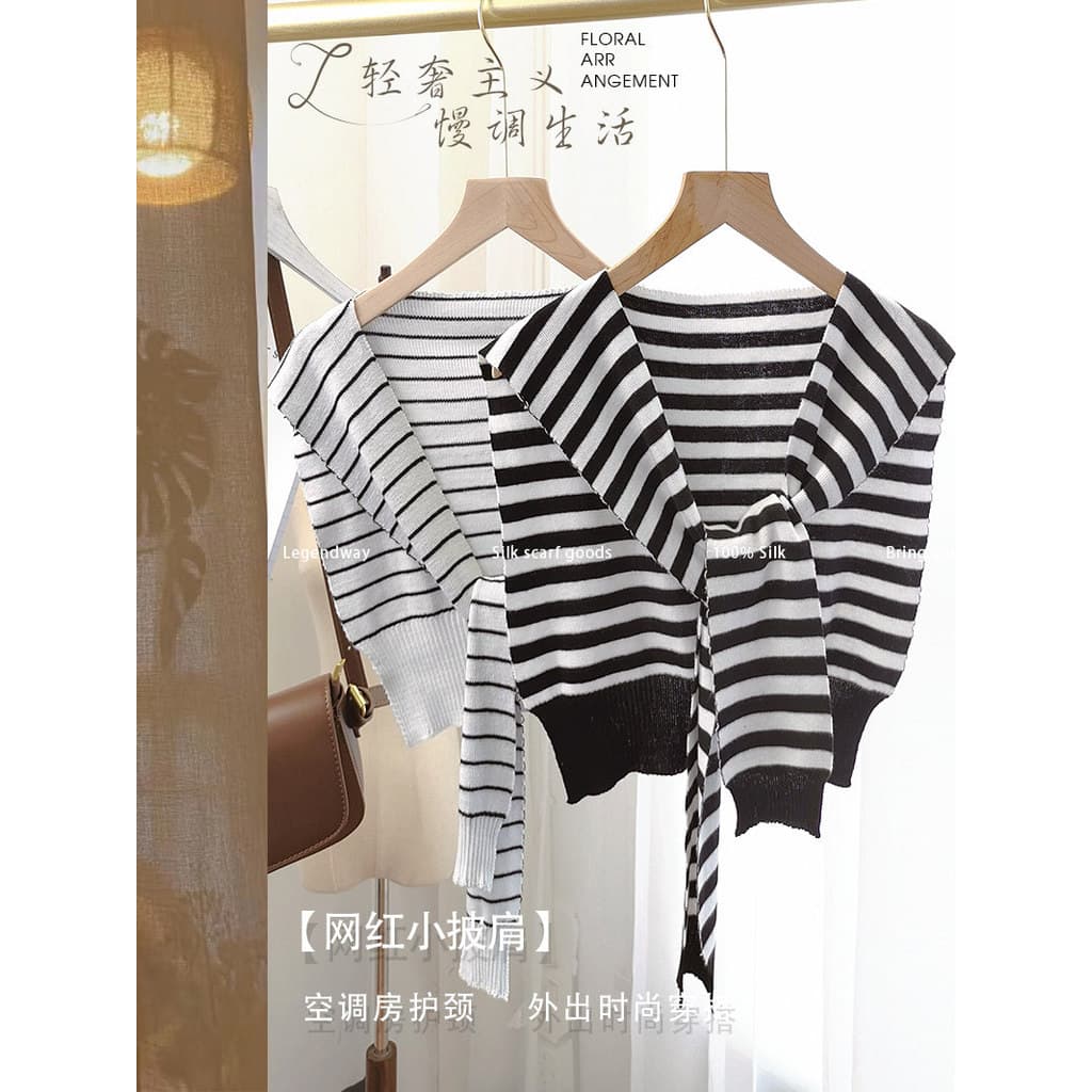 Primavera verão outono ar condicionado quarto combinando ombro pequeno xale exterior malha lã combinando saia camisa inf