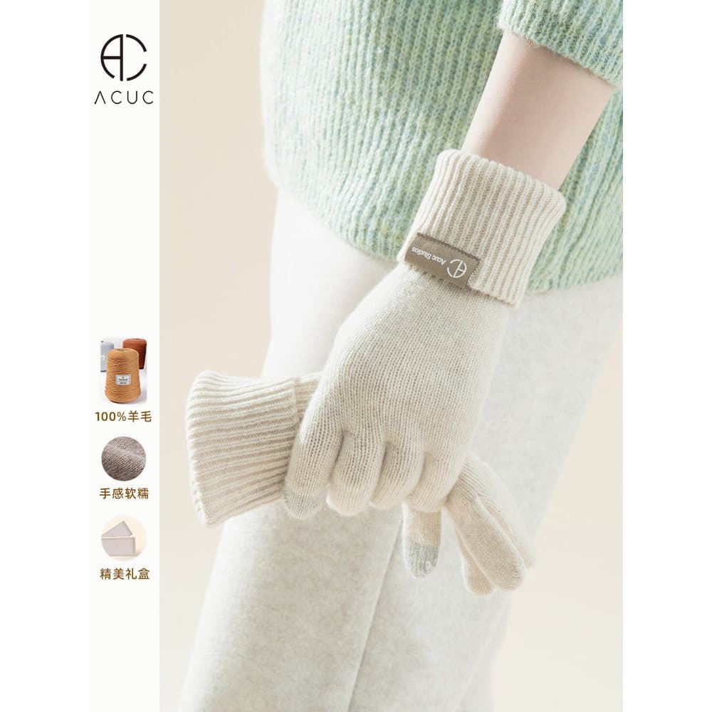 ACUC Luvas de Lã Pura Mulheres Inverno Engrossado Outono Inverno Ciclismo Malha Lã Senhoras All-Match Caixa de Presente