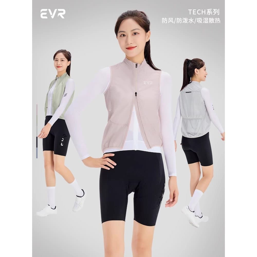 EVR-tech camisa de ciclismo colete verão feminino à prova de vento repelente de água primavera outono bicicleta de estra