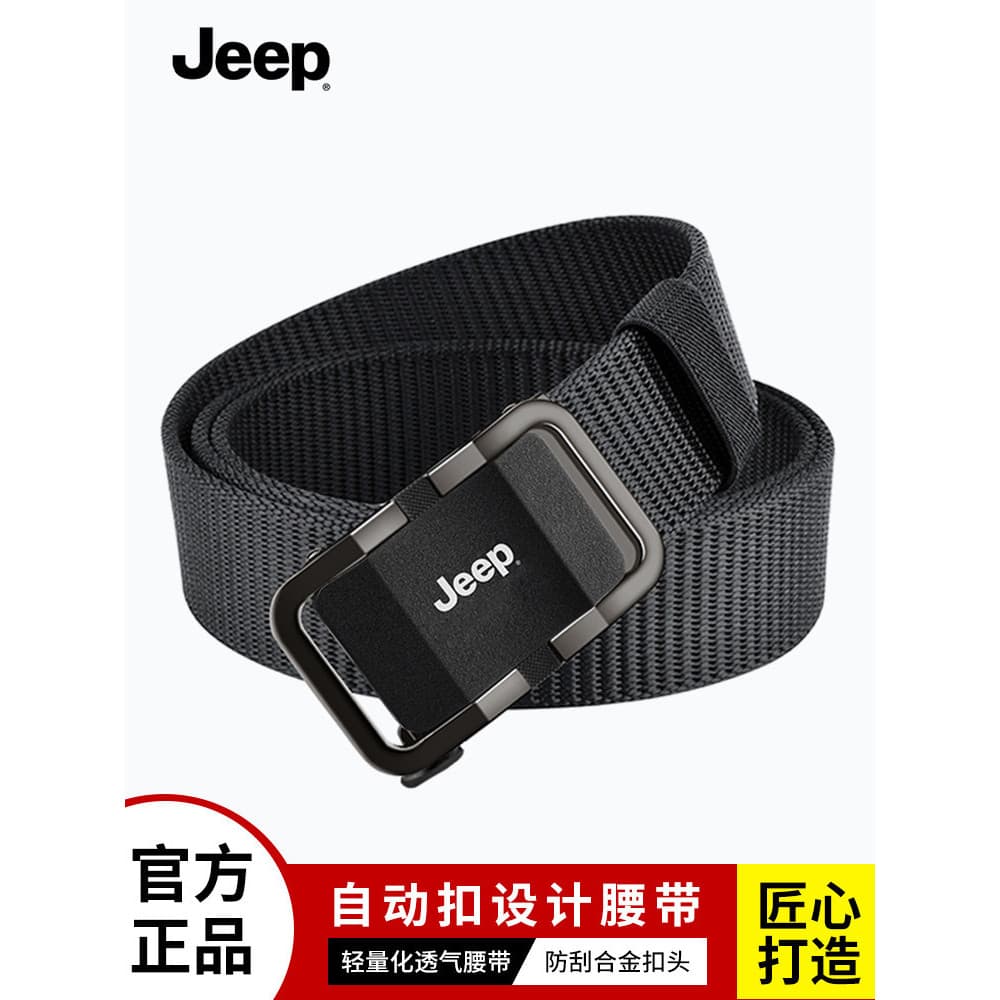 Cinto de lona estilo masculino 2024 novo estilo cinto tático calças de náilon cinto masculino jovens Casual cinto de tre
