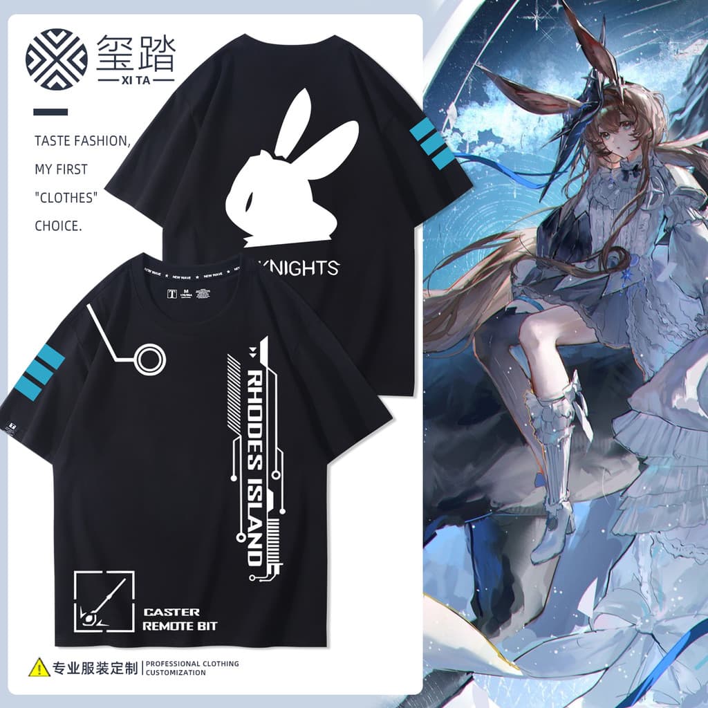 Tomorrow's Ark Game Amiya Joint Merchandise Manga Curta Verão Bidimensional Estudantes Adolescentes Meio @
