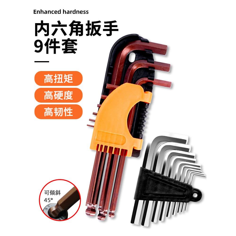 Chave Allen Industrial, 9 peças, pacote médio, longo, Extra longo, 1.5-10mm, conjunto de fábrica, chave sextavada métric