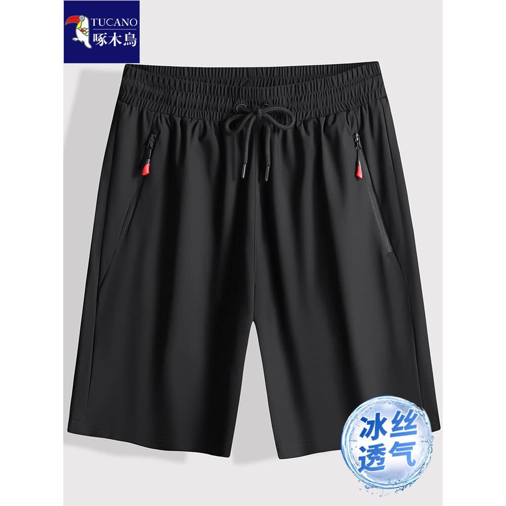 Woodpecker esportes Shorts masculino mais gordura plus Size gelo seda estiramento calças de cinco pontos masculino Extra