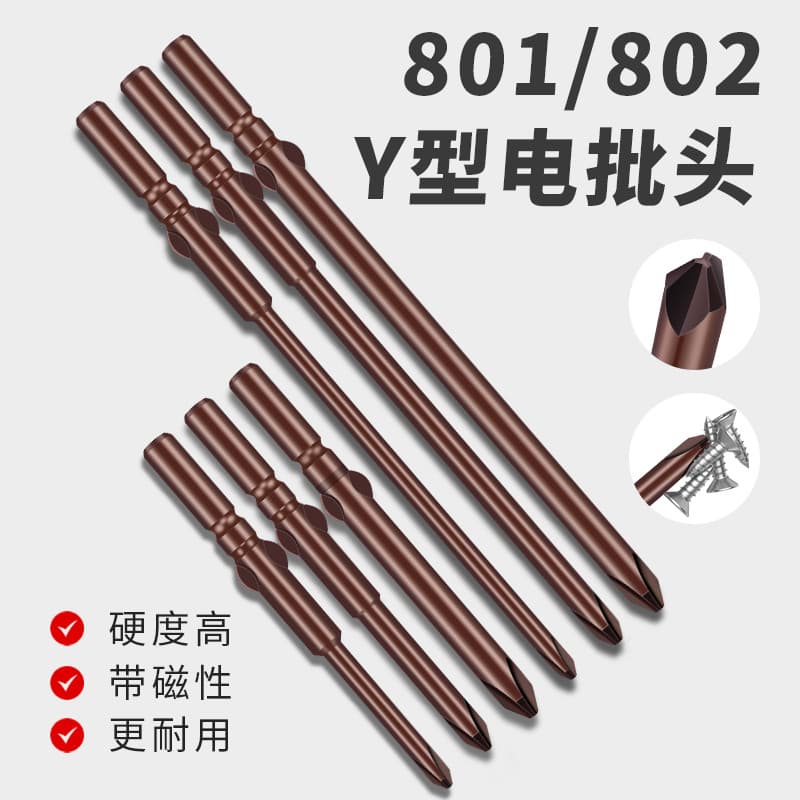 Chave de fenda em forma de y em forma de y alongada 802 chave de fenda elétrica 801 triângulo interno em forma de Ya cab