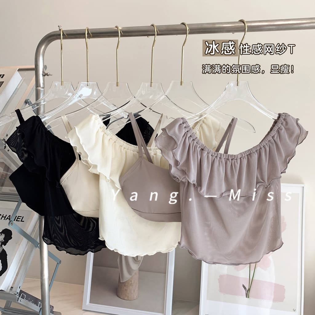 Ballet menina gelo Yoga manga curta malha esportes camiseta feminina em torno do pescoço de um ombro de secagem rápida m
