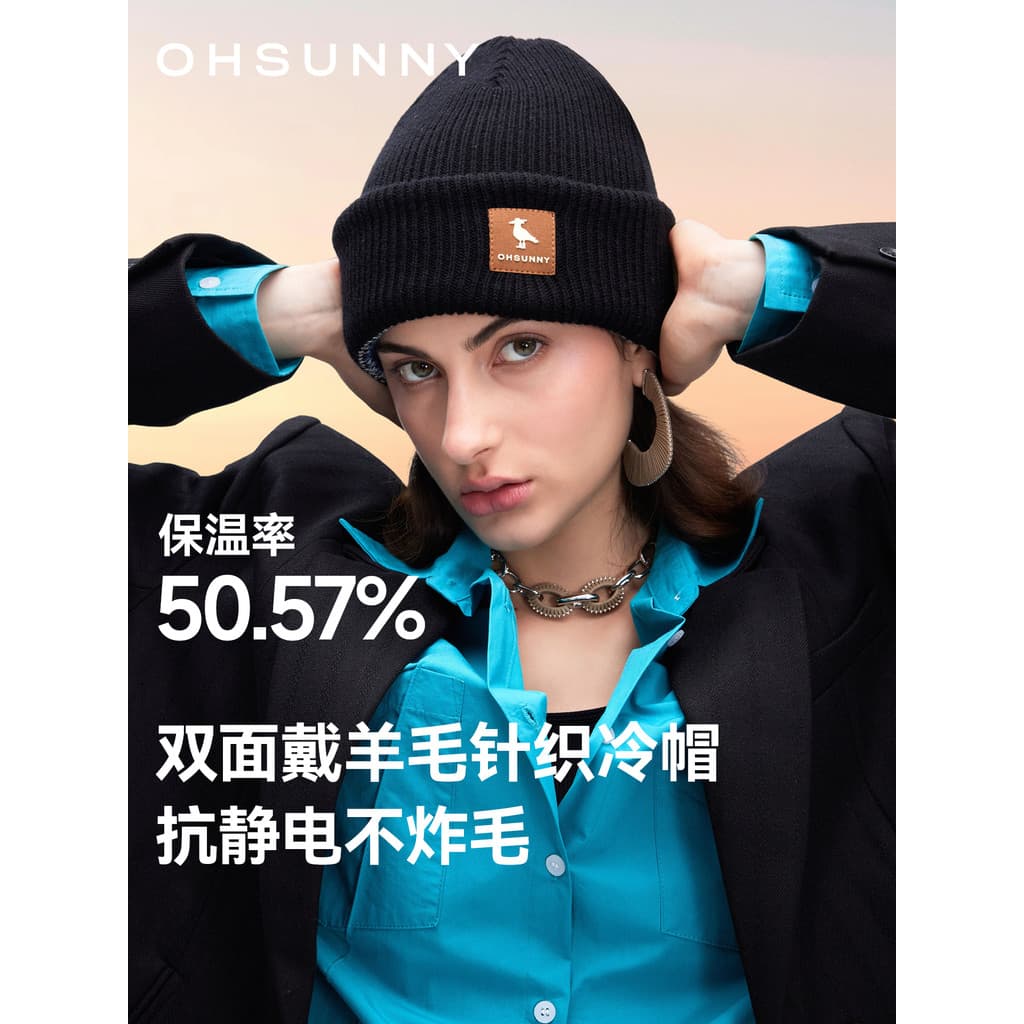 Ohsunny lã tricotada chapéu frio primavera outono dupla Face empilhado chapéu mostrando rosto pequeno grande circunferên