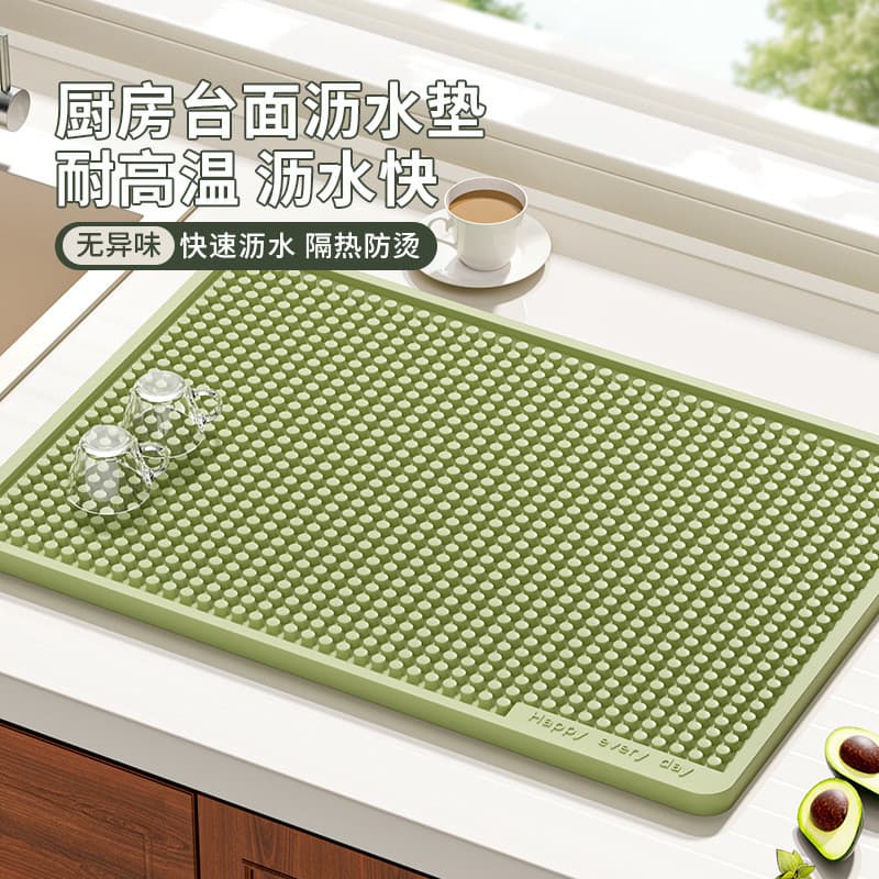 Novo estilo almofada de drenagem de silicone estoque pronto utensílios de cozinha de silicone utensílios de cozinha novo