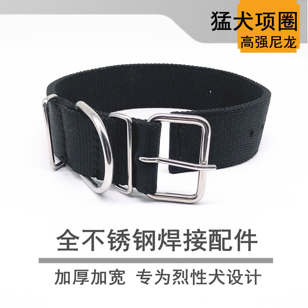 Coleira de buldogue para cachorro, coleira de Nylon grande para cachorro Caslo, coleira espessada ampliada