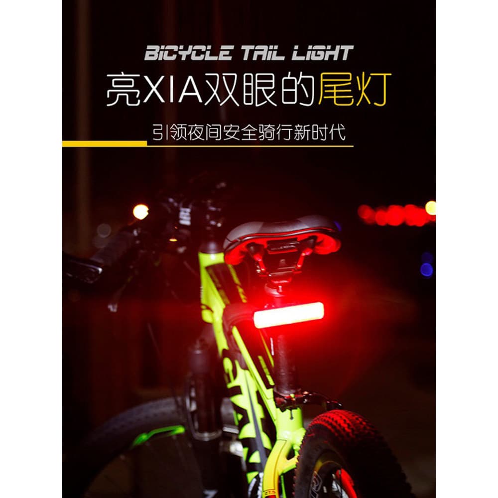 Mountain Bike bicicleta luz da cauda noite equitação luz de advertência carregamento USB à prova dwaterproof água sinfon