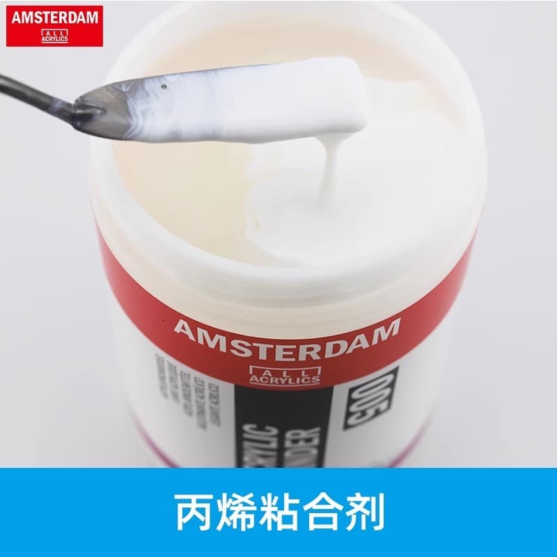 Adesivo acrílico Terrence Amsterdam importado da Holanda 005 Material Base transparente incolor 1.000ml
