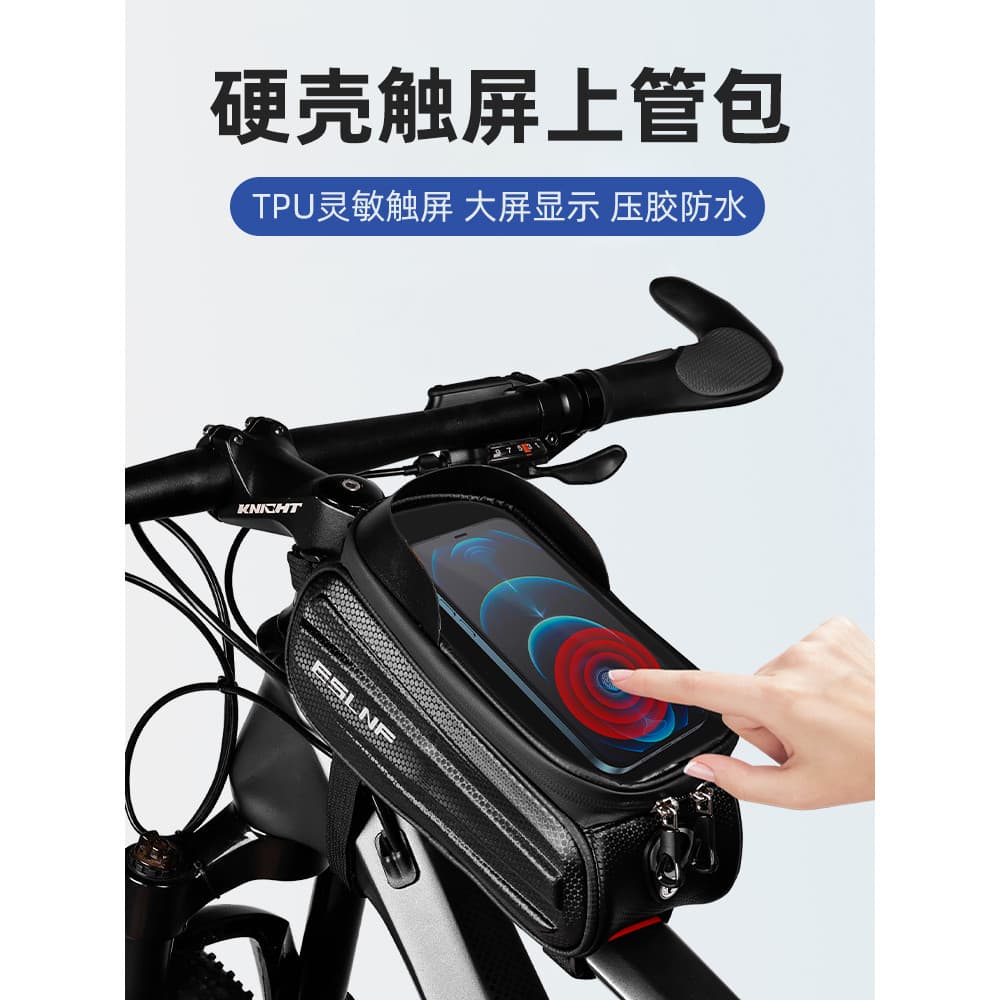 Mteem bolsa de bicicleta com feixe frontal, bolsa para celular com tela sensível ao toque para Mountain Bike, bolsa para
