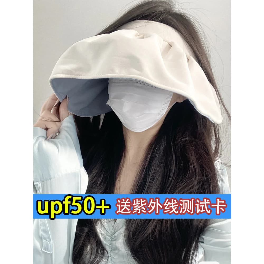 Upf50 + Anti-ultravioleta escudo protetor solar chapéu feminino verão praia capa rosto bandana chapéu de sol vazio topo