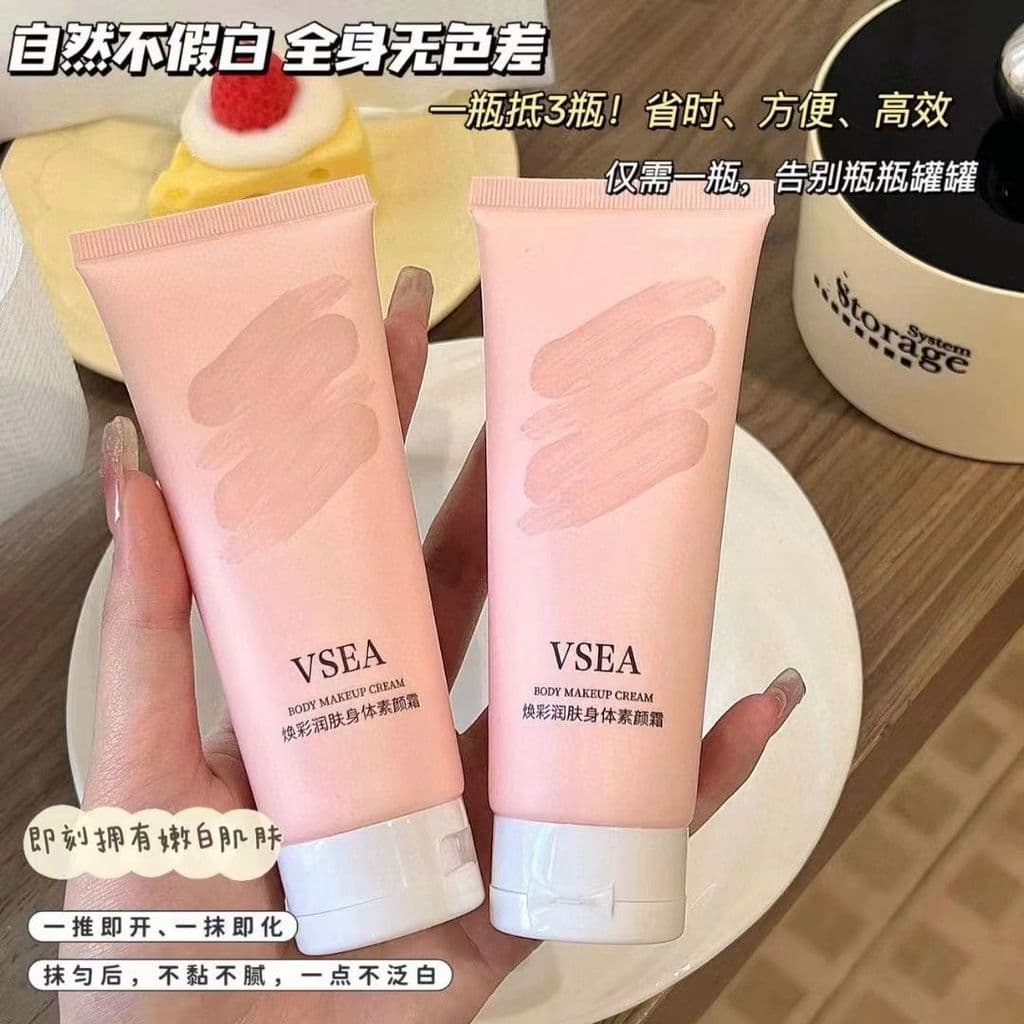 VSEA Su Yan loção corporal preguiçoso Nude maquiagem ferramenta útil pele branca fresca não falso branco hidratante isol