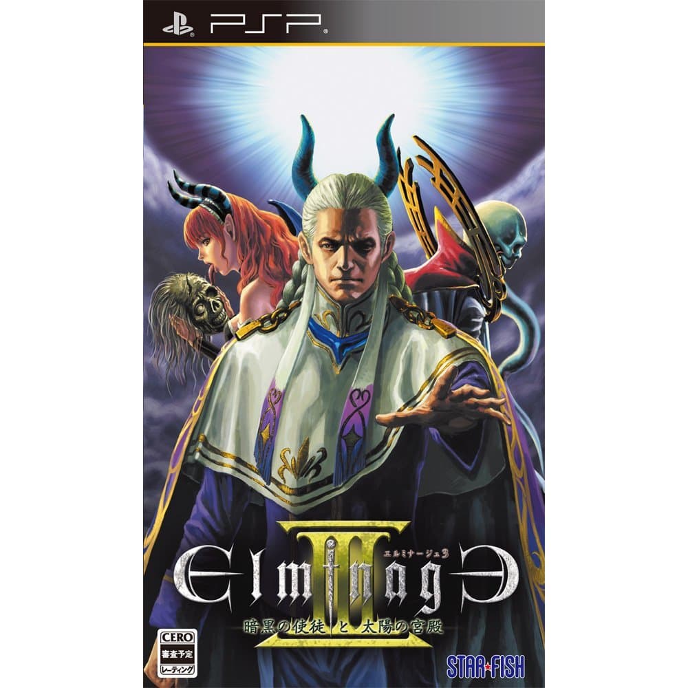 【used】Elminage III: O Apóstolo das Trevas e o Palácio do Sol - PSP