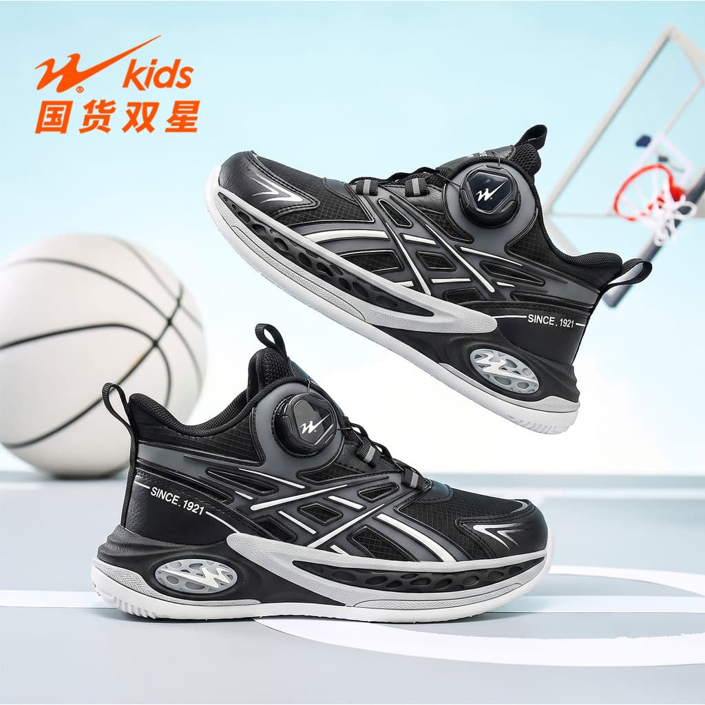 Sapatos infantis de estrela dupla meninos tênis de basquete antiderrapantes com absorção de choque 2026 primavera outono