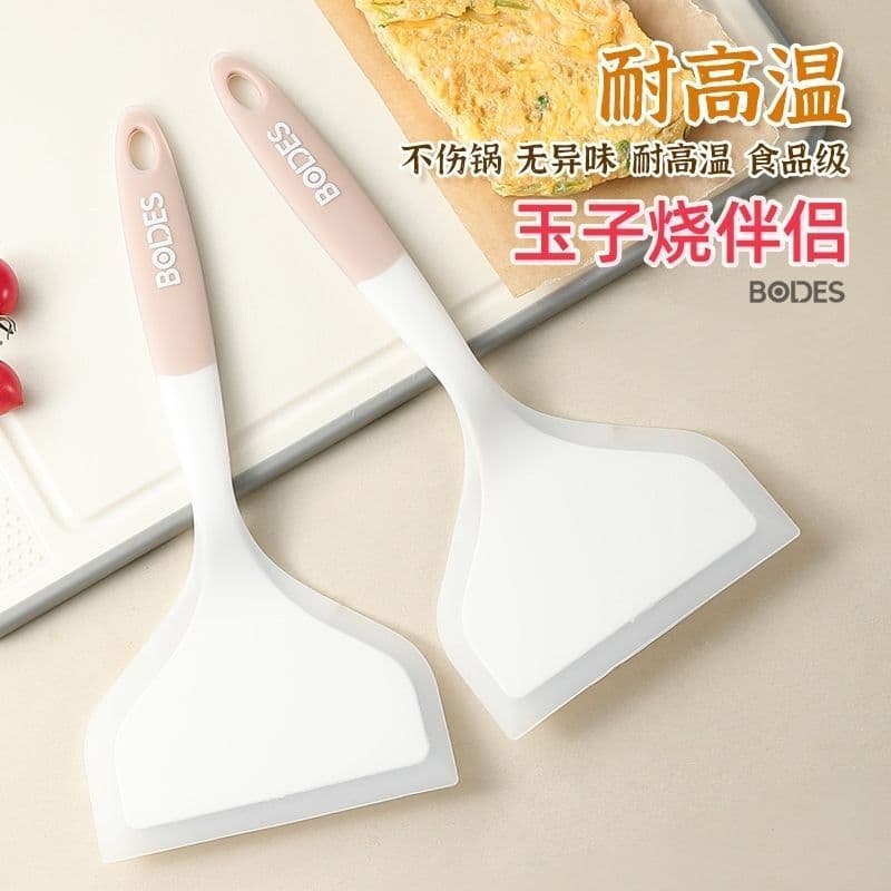 BODES espátula de fritura de Silicone, espátula Tamagoyaki doméstica, antiaderente, espátula para fritar, panqueca, omel