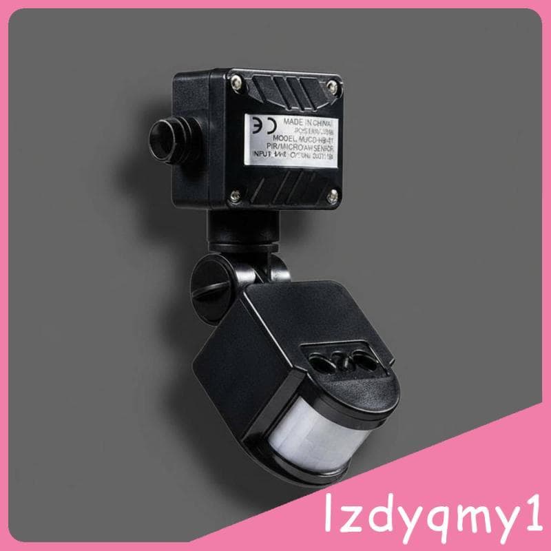 [Lzdyqmy1] Sensor De Movimento 220V Detector Infravermelho De Corpo Humano Para Corredor De Escada Controle De Luz De Mo