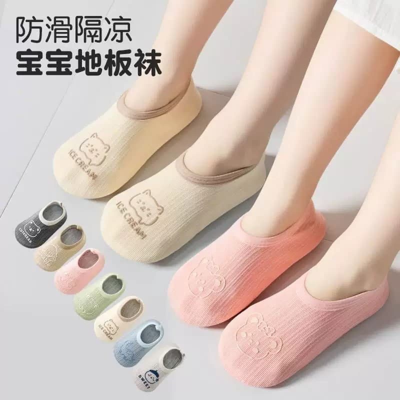 Almofada de escalada sapato capa sala verão adulto masculino feminino desodorante anti-pé meias antiderrapante pai-filho