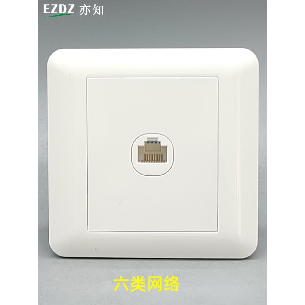 86 Tipo Uma Porta Seis Tipos Painel de Cabeça Redonda de Rede de Computador Porta Única CAT6 Gigabit RJ45 Porta Redonda