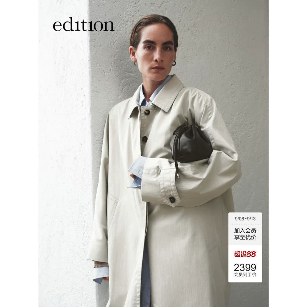 [Dong Jie Mesmo Estilo] edition2025 Outono Novo Estilo Camisa Gola Longa Jaqueta Corta-vento EBE3TRC008