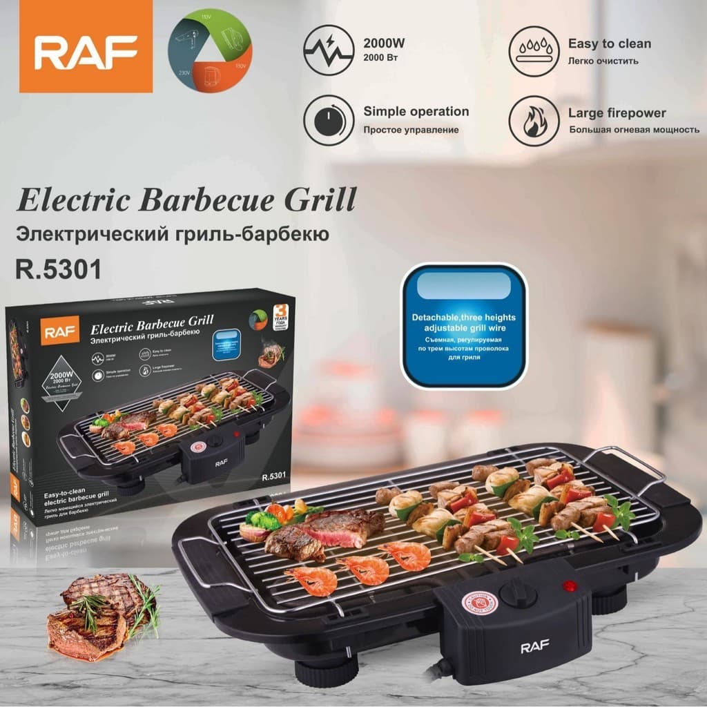 Churrasqueira elétrica doméstica, máquina de churrasco ao ar livre, jantar de venda quente, grelha elétrica multifuncion