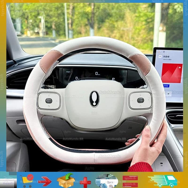 Adequado para ORA 5, Capa de Volante Ultra-fina e Respirável, Adequada para Mulheres, Antiderrapante e Durável, Pode Ser