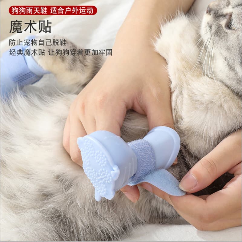Sapatos impermeáveis especiais para gatos usarem ao saírem, pequenos sapatos de silicone para evitar que os gatos mordam