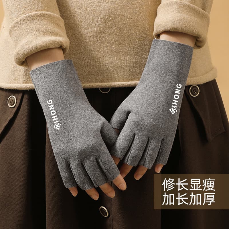 Inverno escritório interior luvas de meio dedo feminino fino olhar alemão veludo à prova de frio para