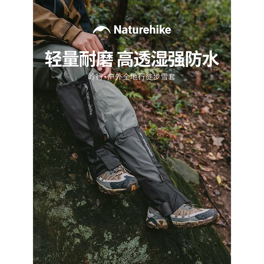 Lingxing norueguês ao ar livre todo-o caminhadas capa de neve alta impermeável alta permeabilidade à umidade capa de pé