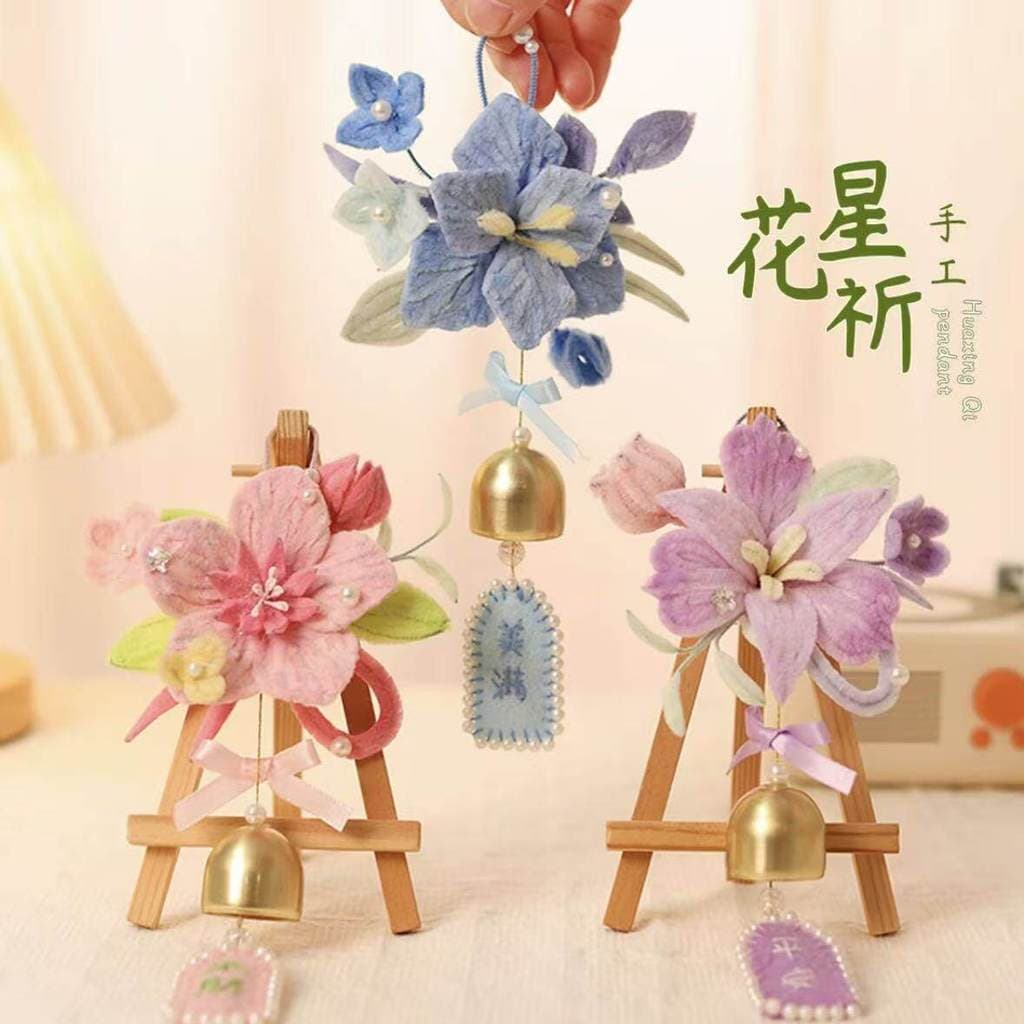 Enfeites de girassol de flor da sorte, sinos de vento, barra de torção, feito à mão, pacote de Material diy, criativo, e