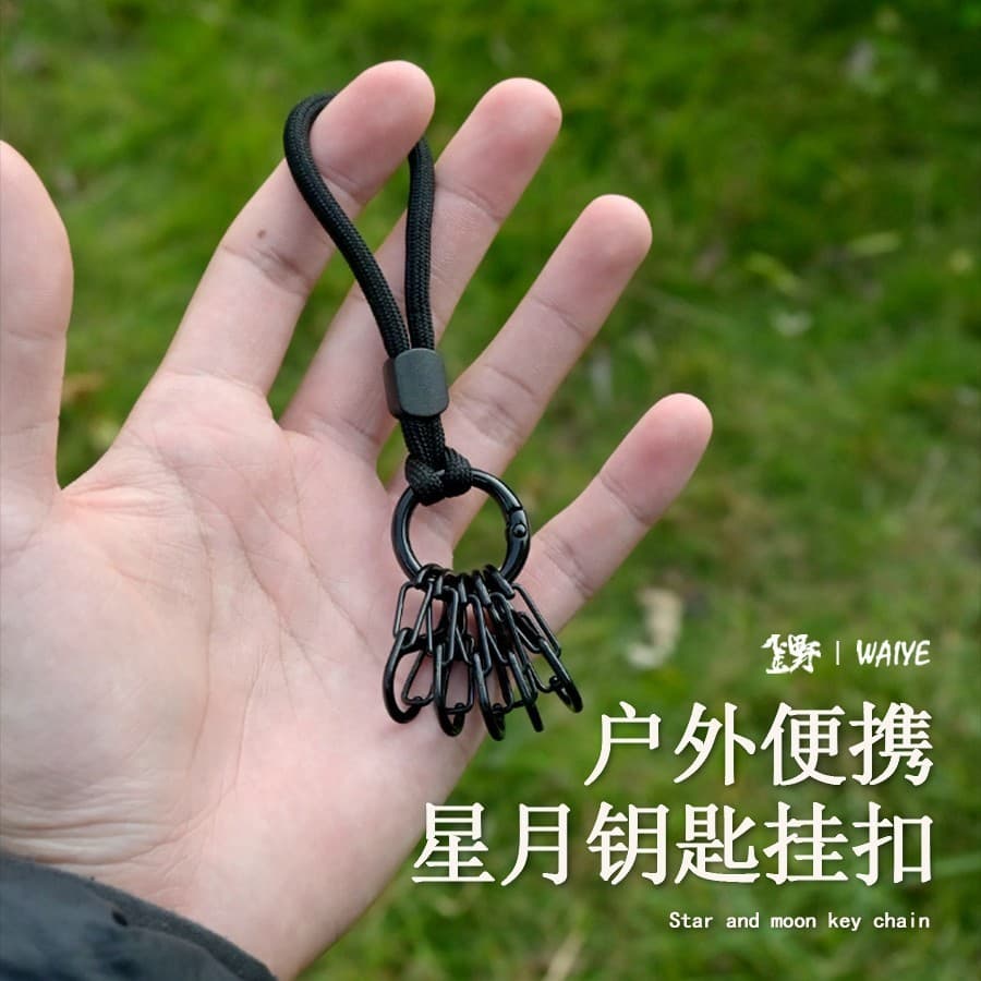 Cordão para chave de lua e estrela ao ar livre, fivela de Metal preta de alta qualidade, corda de chave Anti-perda, chav