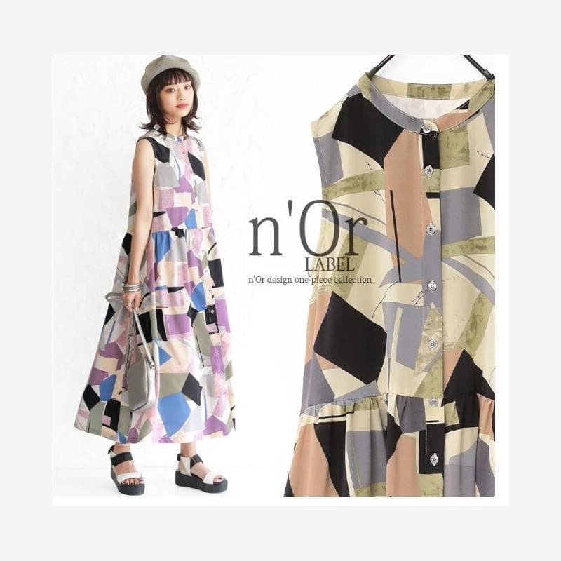 2023 japonês coreano novo estilo verão padrão geométrico solto Casual meados de comprimento vestido sem mangas