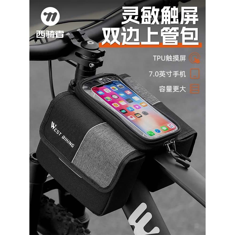Western Rider saco de feixe dianteiro da bicicleta Mountain Road bicicleta Bilateral tubo superior saco armazenamento na