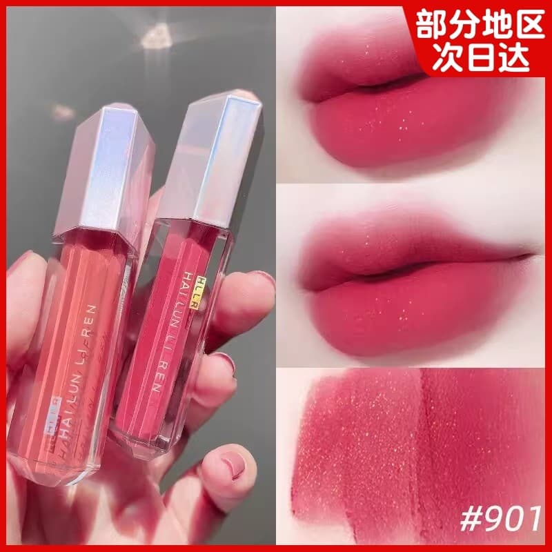 | 【lip tint ruby rose】 | ❃Esmalte labial veludo fosco clareador não desbotado copo antiaderente batom à prova d'água gra