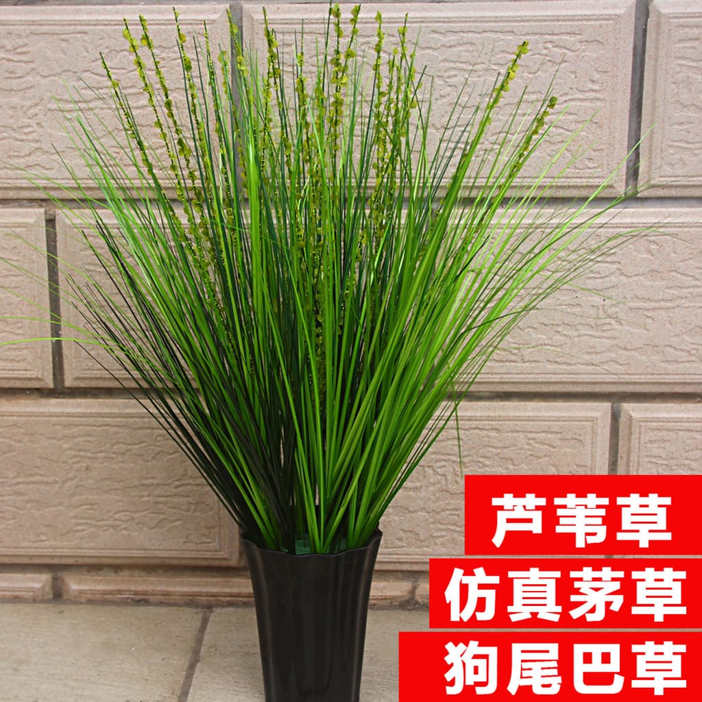 Simulação planta verde Reed grama flor falsa Dogtail grama cebola grama planta de plástico vaso decoração adereços de gr
