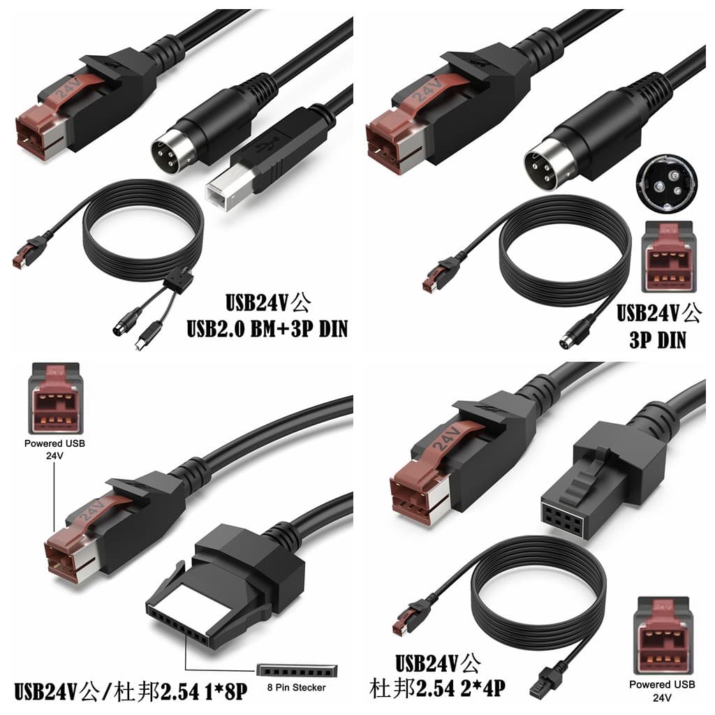 Fonte de alimentação 24V USB para USB-B/5525/3 pinos/cabeça dupla dados de 8 pinos + cabo de carregamento 2m adequado pa