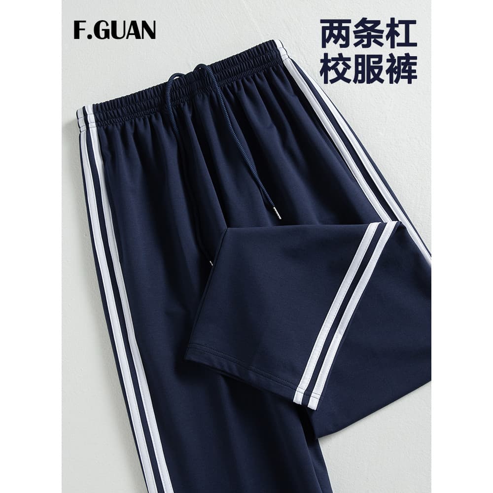 Estilo de qualidade calças esportivas de duas barras das mulheres dos homens calças retas soltas azul escuro azul marinh