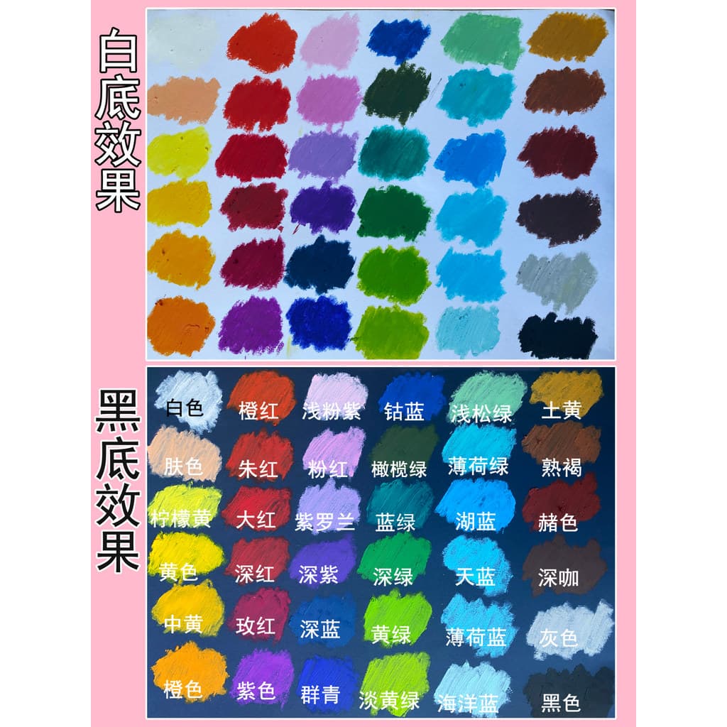 Pastel de óleo macio de cor pesada, pacote monocromático de cor forte, bastão de óleo para crianças, preto, vermelho, br